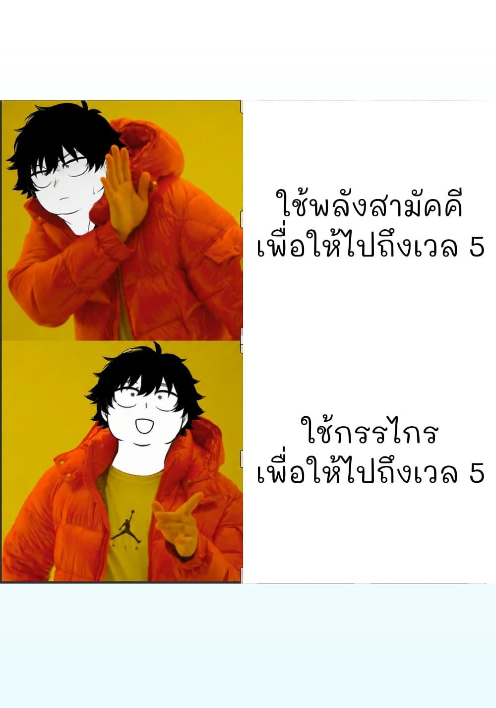 Manga-lc-com อ่านมังงะ อ่านการ์ตูน ออนไลน์ ฟรี Wazawai no Avalon ~Game Saijaku no Akuyaku Debu ni Ten’i Shita kedo, Ore dake “Yasereba Tsuyokute New Game” na Sekai datta no de, Saisoku Level Up & Hametsu Flag Kaihi de Kage no Eiyuu o Mezashimasu~ ตอนที่ 1 2 3 4 5 6 7 8 9 10 11 12 13 14 ฟรี ไม่มีโฆษณา Manga-lc - อ่าน มังงะ อ่าน การ์ตูน ออนไลน์ อ่านมังงะ ฟรี