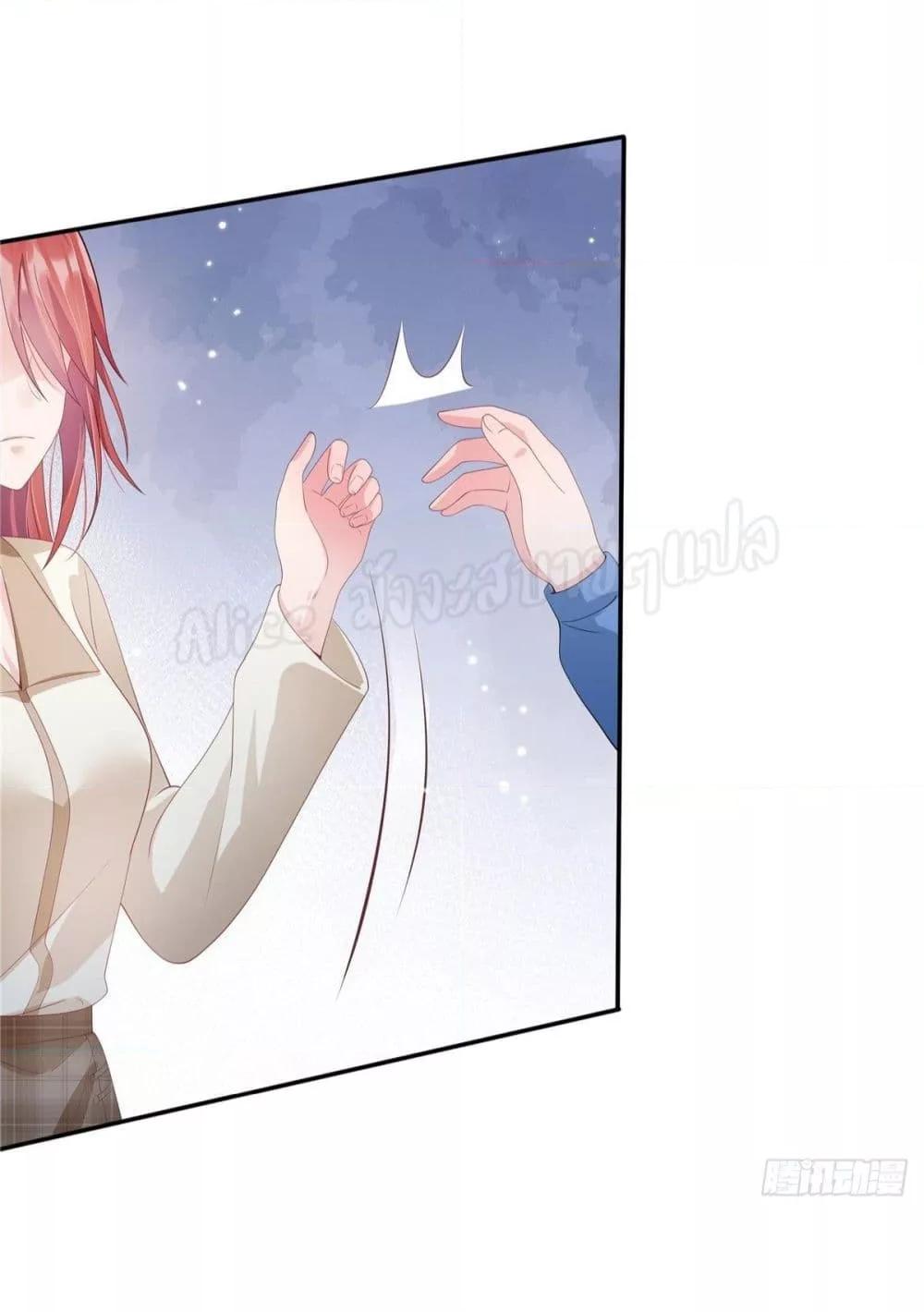 Manga-lc-com อ่านมังงะ อ่านการ์ตูน ออนไลน์ ฟรี ParanoidHiman ตอนที่ 1 2 3 4 5 6 7 8 9 10 11 12 13 14 ฟรี ไม่มีโฆษณา Manga-lc - อ่าน มังงะ อ่าน การ์ตูน ออนไลน์ อ่านมังงะ ฟรี