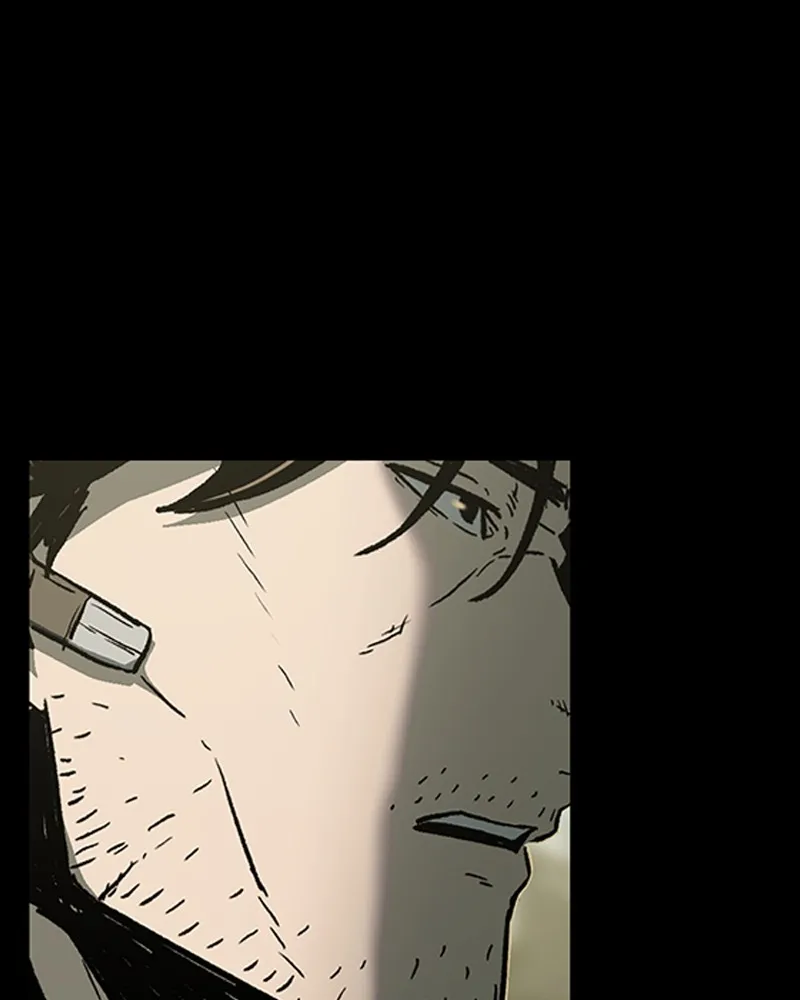 เกาลูน  ซาโรกา ตอนที่ 11 รูปที่ 14