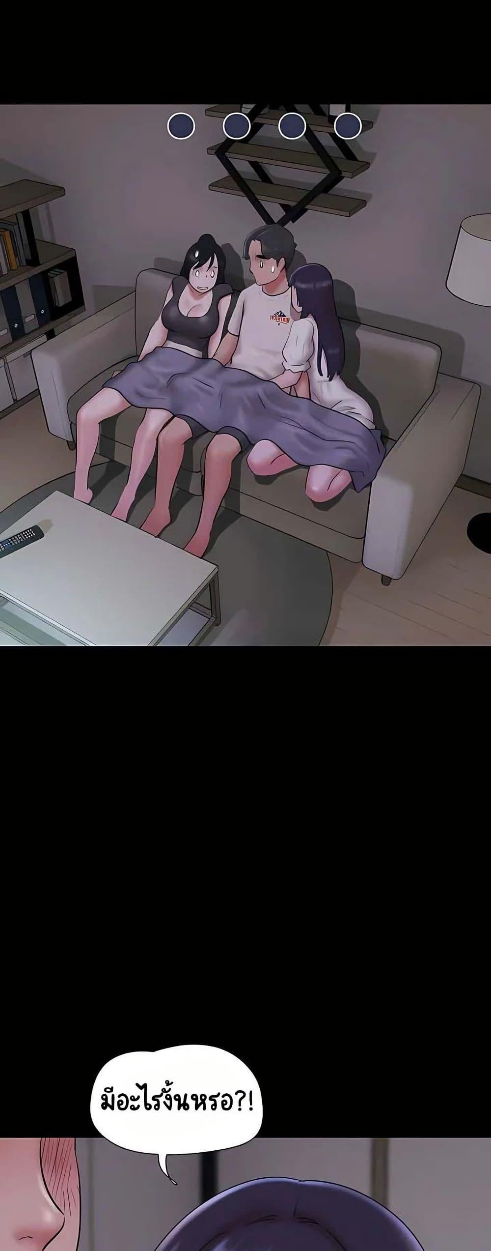 Doujin-Lc- อ่าน โดจิน มังฮวา เกาหลี ญี่ปุ่น จีน แปลไทย Soeun ตอนที่ 1 2 3 4 5 6 7 8 9 10 11 12 13 14 ฟรี ไม่มีโฆษณา อ่าน โดจิน Manhwa เกาหลี ญี่ปุ่น จีน เรามีครบ คัดมาให้เน้นๆ โดจิน 18+ รับประกันความฟินโดย  Doujin Lc