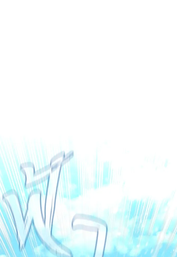 เส้นทางสู่เทพมาร ตอนที่ 28 รูปที่ 110