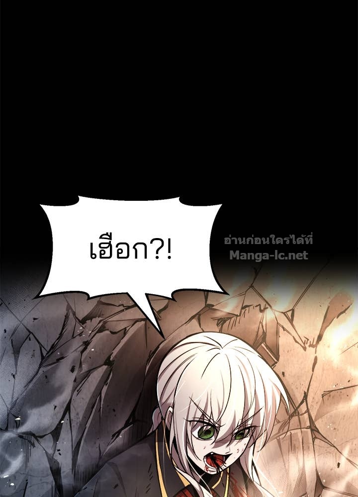 Doujin-Lc- อ่าน โดจิน มังฮวา เกาหลี ญี่ปุ่น จีน แปลไทย ผู้พิชิตเกมป้องกันฐาน ตอนที่ 1 2 3 4 5 6 7 8 9 10 11 12 13 14 ฟรี ไม่มีโฆษณา อ่าน โดจิน Manhwa เกาหลี ญี่ปุ่น จีน เรามีครบ คัดมาให้เน้นๆ โดจิน 18+ รับประกันความฟินโดย Doujin Lc