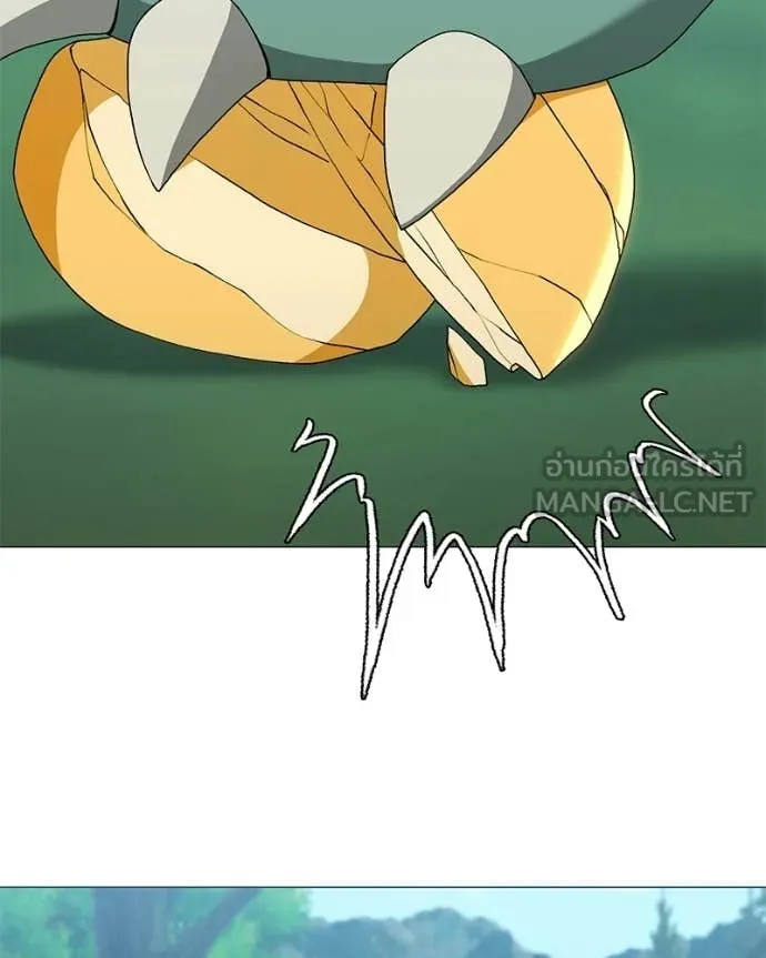 คนสวนโลกฮันเตอร์ ตอนที่ 96 รูปที่ 18