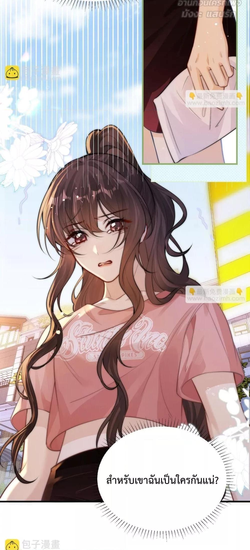 Manga-lc-com อ่านมังงะ อ่านการ์ตูน ออนไลน์ ฟรี CanYouHearMe ตอนที่ 1 2 3 4 5 6 7 8 9 10 11 12 13 14 ฟรี ไม่มีโฆษณา Manga-lc - อ่าน มังงะ อ่าน การ์ตูน ออนไลน์ อ่านมังงะ ฟรี