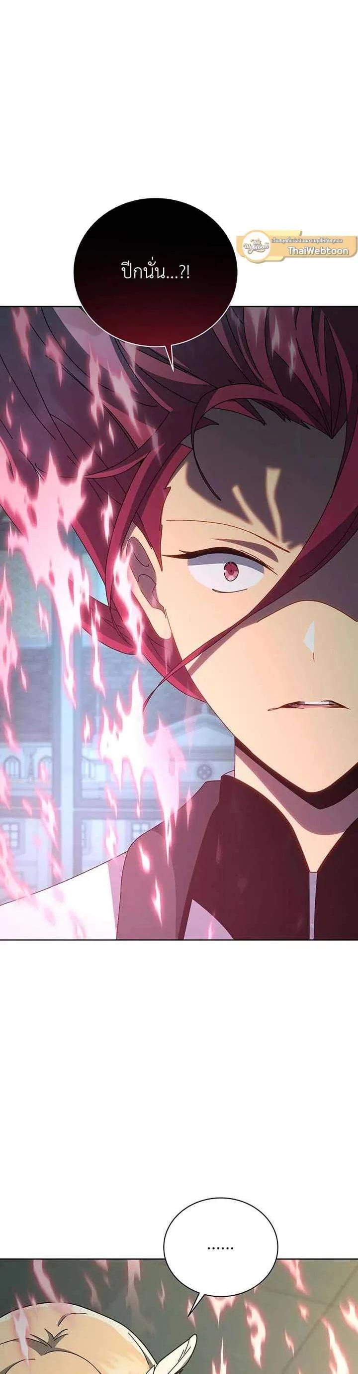 Manga-lc-com อ่านมังงะ อ่านการ์ตูน ออนไลน์ ฟรี Necromancer Academy and the Genius Summoner ตอนที่ 1 2 3 4 5 6 7 8 9 10 11 12 13 14 ฟรี ไม่มีโฆษณา Manga-lc - อ่าน มังงะ อ่าน การ์ตูน ออนไลน์ อ่านมังงะ ฟรี