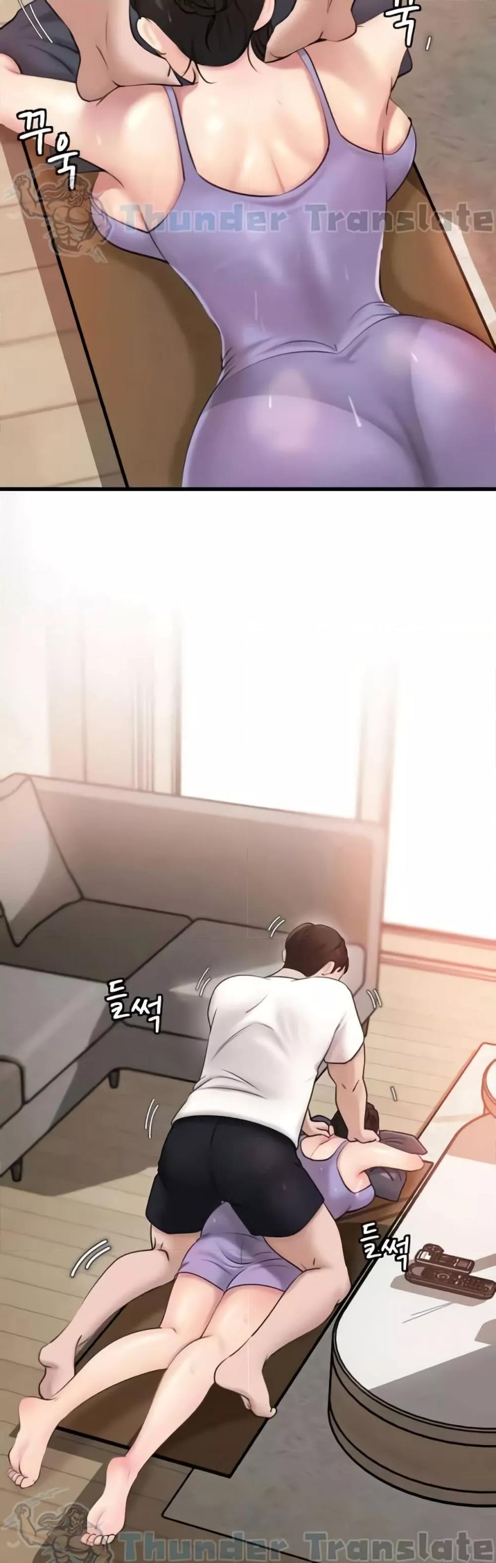 Doujin-Lc- อ่าน โดจิน มังฮวา เกาหลี ญี่ปุ่น จีน แปลไทย Not the Daughter, but the Mother ตอนที่ 1 2 3 4 5 6 7 8 9 10 11 12 13 14 ฟรี ไม่มีโฆษณา อ่าน โดจิน Manhwa เกาหลี ญี่ปุ่น จีน เรามีครบ คัดมาให้เน้นๆ โดจิน 18+ รับประกันความฟินโดย  Doujin Lc