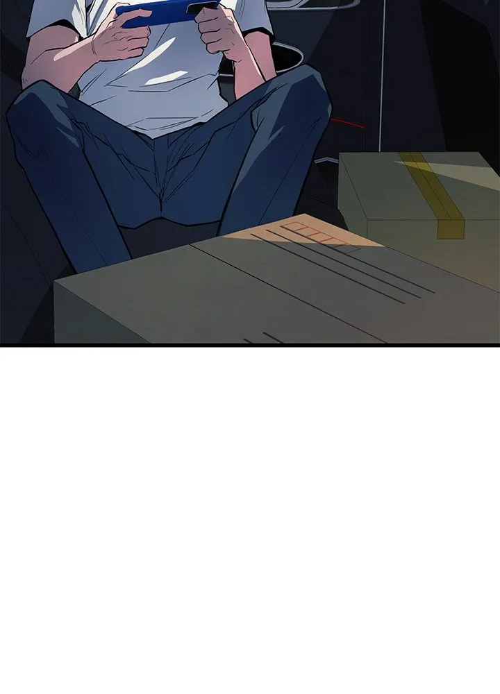 ราชาลานประลอง ตอนที่ 1 รูปที่ 14