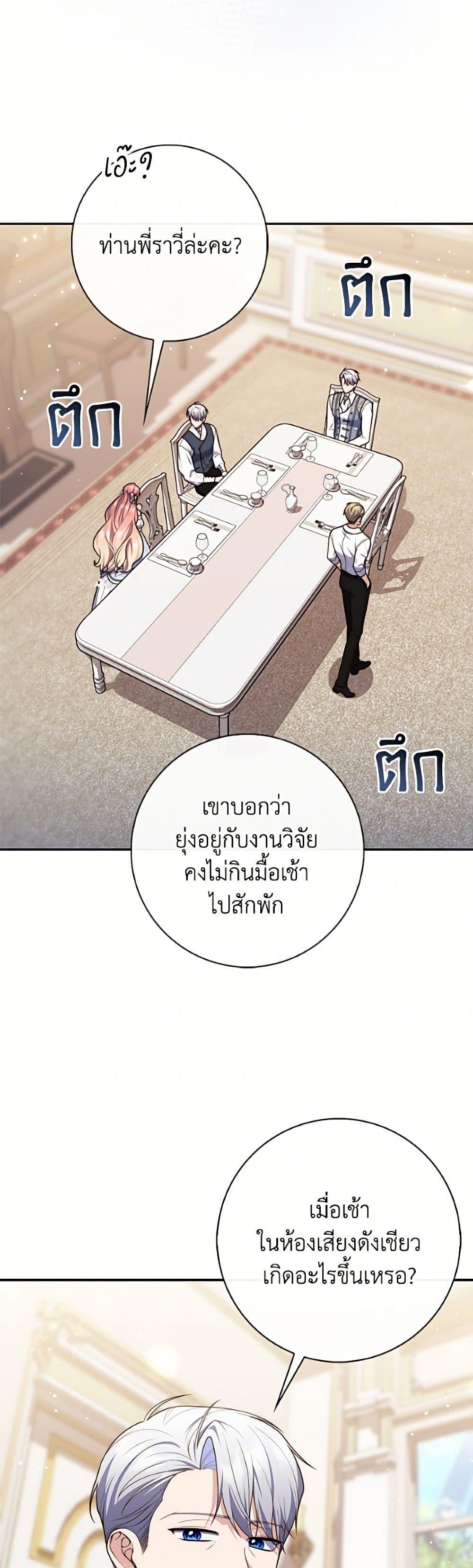 Manga-lc-com อ่านมังงะ อ่านการ์ตูน ออนไลน์ ฟรี Fortune-Telling Lady ตอนที่ 1 2 3 4 5 6 7 8 9 10 11 12 13 14 ฟรี ไม่มีโฆษณา Manga-lc - อ่าน มังงะ อ่าน การ์ตูน ออนไลน์ อ่านมังงะ ฟรี