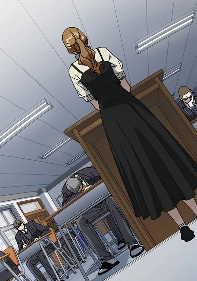 Study Group ตอนที่ 264 รูปที่ 44