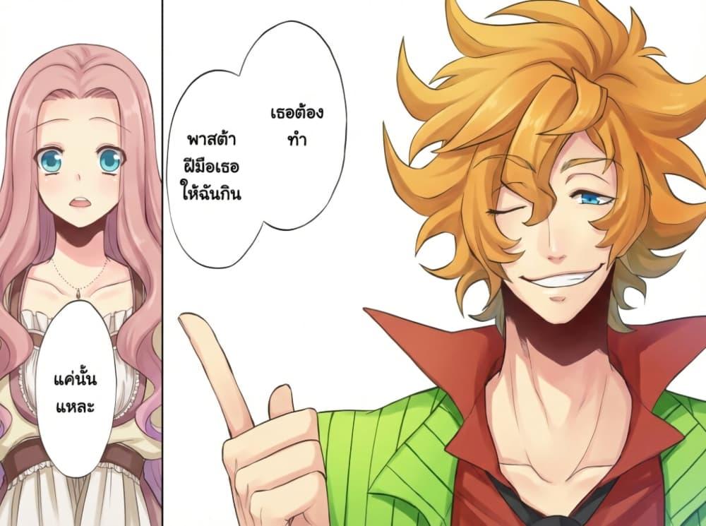 Manga-lc-com อ่านมังงะ อ่านการ์ตูน ออนไลน์ ฟรี Rose Guns Days Season 1 ตอนที่ 1 2 3 4 5 6 7 8 9 10 11 12 13 14 ฟรี ไม่มีโฆษณา Manga-lc - อ่าน มังงะ อ่าน การ์ตูน ออนไลน์ อ่านมังงะ ฟรี