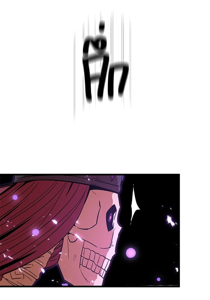 เพลเยอร์เลือดเทวะ ตอนที่ 11 สเตจ  สุสานทหาร ② รูปที่ 124