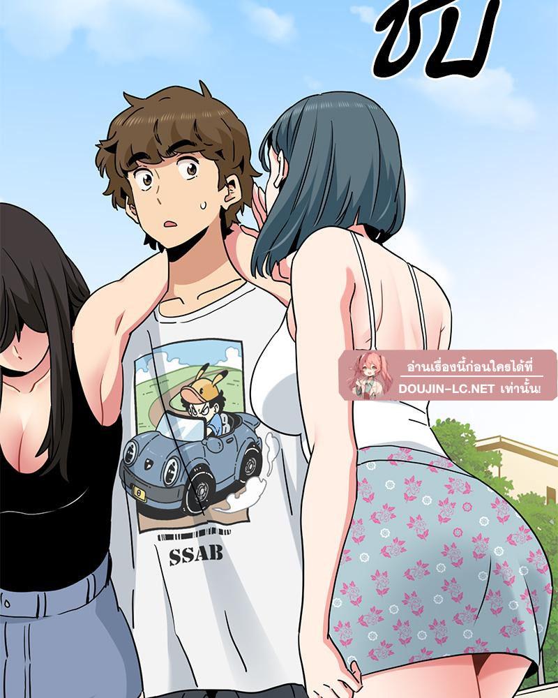Doujin-Lc- อ่าน โดจิน มังฮวา เกาหลี ญี่ปุ่น จีน แปลไทย A Turning Point Raw ตอนที่ 1 2 3 4 5 6 7 8 9 10 11 12 13 14 ฟรี ไม่มีโฆษณา อ่าน โดจิน Manhwa เกาหลี ญี่ปุ่น จีน เรามีครบ คัดมาให้เน้นๆ โดจิน 18+ รับประกันความฟินโดย  Doujin Lc