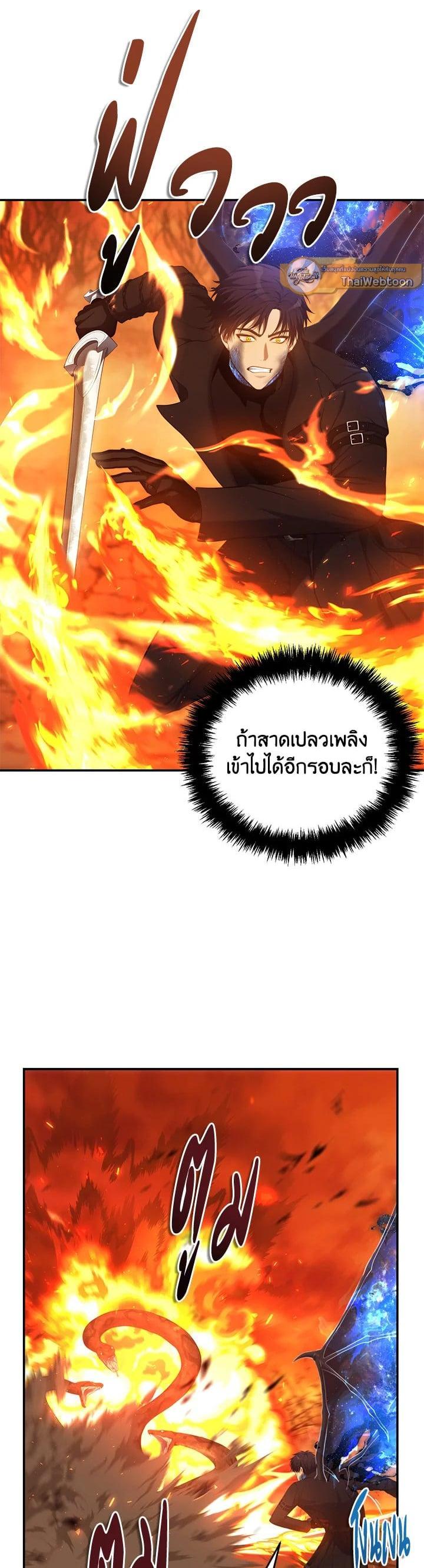 Manga-lc-com อ่านมังงะ อ่านการ์ตูน ออนไลน์ ฟรี Second Life Ranker ตอนที่ 1 2 3 4 5 6 7 8 9 10 11 12 13 14 ฟรี ไม่มีโฆษณา Manga-lc - อ่าน มังงะ อ่าน การ์ตูน ออนไลน์ อ่านมังงะ ฟรี