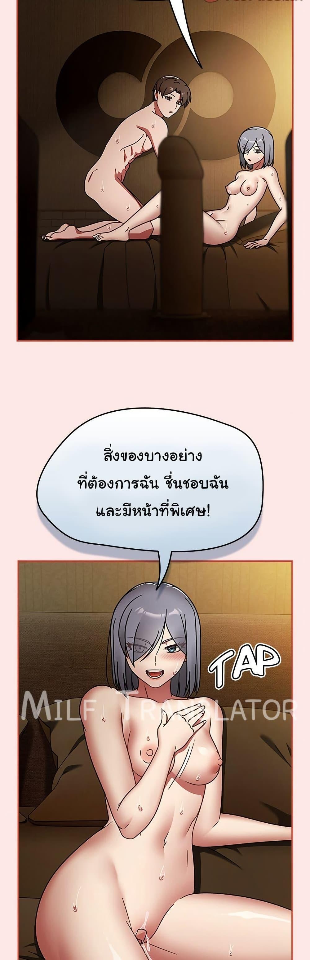 Doujin-Lc- อ่าน โดจิน มังฮวา เกาหลี ญี่ปุ่น จีน แปลไทย Ground and Pound ตอนที่ 1 2 3 4 5 6 7 8 9 10 11 12 13 14 ฟรี ไม่มีโฆษณา อ่าน โดจิน Manhwa เกาหลี ญี่ปุ่น จีน เรามีครบ คัดมาให้เน้นๆ โดจิน 18+ รับประกันความฟินโดย  Doujin Lc