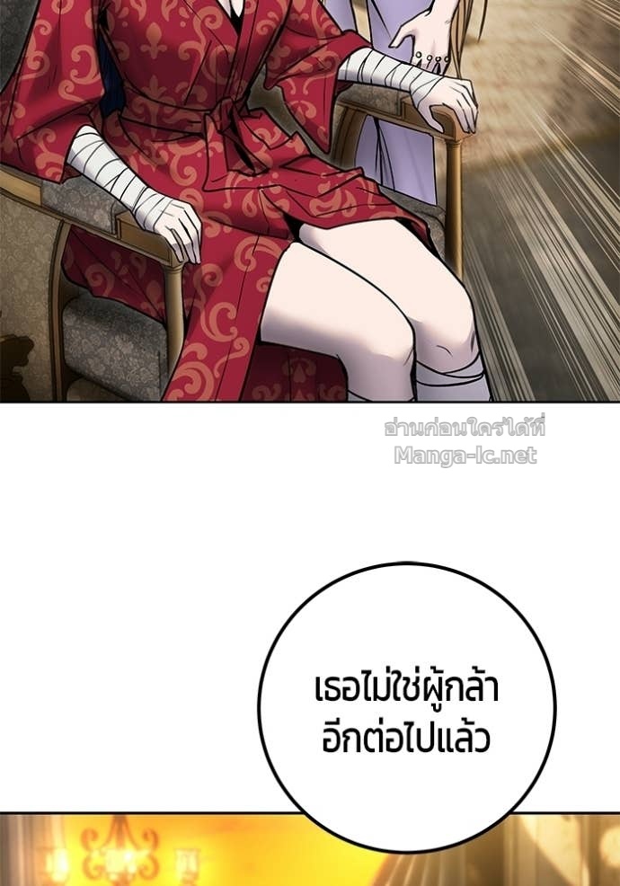 Doujin-Lc- อ่าน โดจิน มังฮวา เกาหลี ญี่ปุ่น จีน แปลไทย แกร่งเกินผู้กล้า แต่ซ่าไม่ได้ ตอนที่ 1 2 3 4 5 6 7 8 9 10 11 12 13 14 ฟรี ไม่มีโฆษณา อ่าน โดจิน Manhwa เกาหลี ญี่ปุ่น จีน เรามีครบ คัดมาให้เน้นๆ โดจิน 18+ รับประกันความฟินโดย Doujin Lc