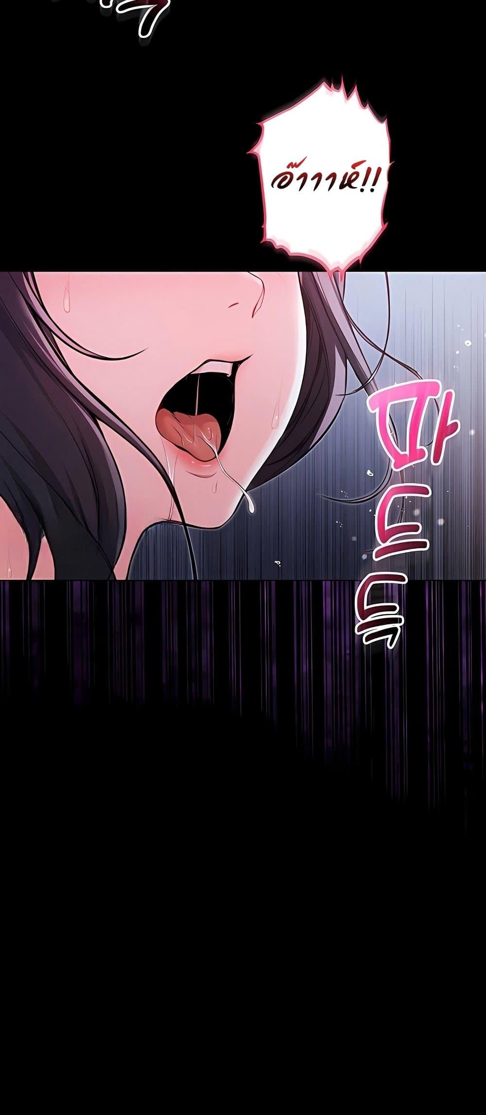 Doujin-Lc- อ่าน โดจิน มังฮวา เกาหลี ญี่ปุ่น จีน แปลไทย I Am a Vampire ตอนที่ 1 2 3 4 5 6 7 8 9 10 11 12 13 14 ฟรี ไม่มีโฆษณา อ่าน โดจิน Manhwa เกาหลี ญี่ปุ่น จีน เรามีครบ คัดมาให้เน้นๆ โดจิน 18+ รับประกันความฟินโดย  Doujin Lc