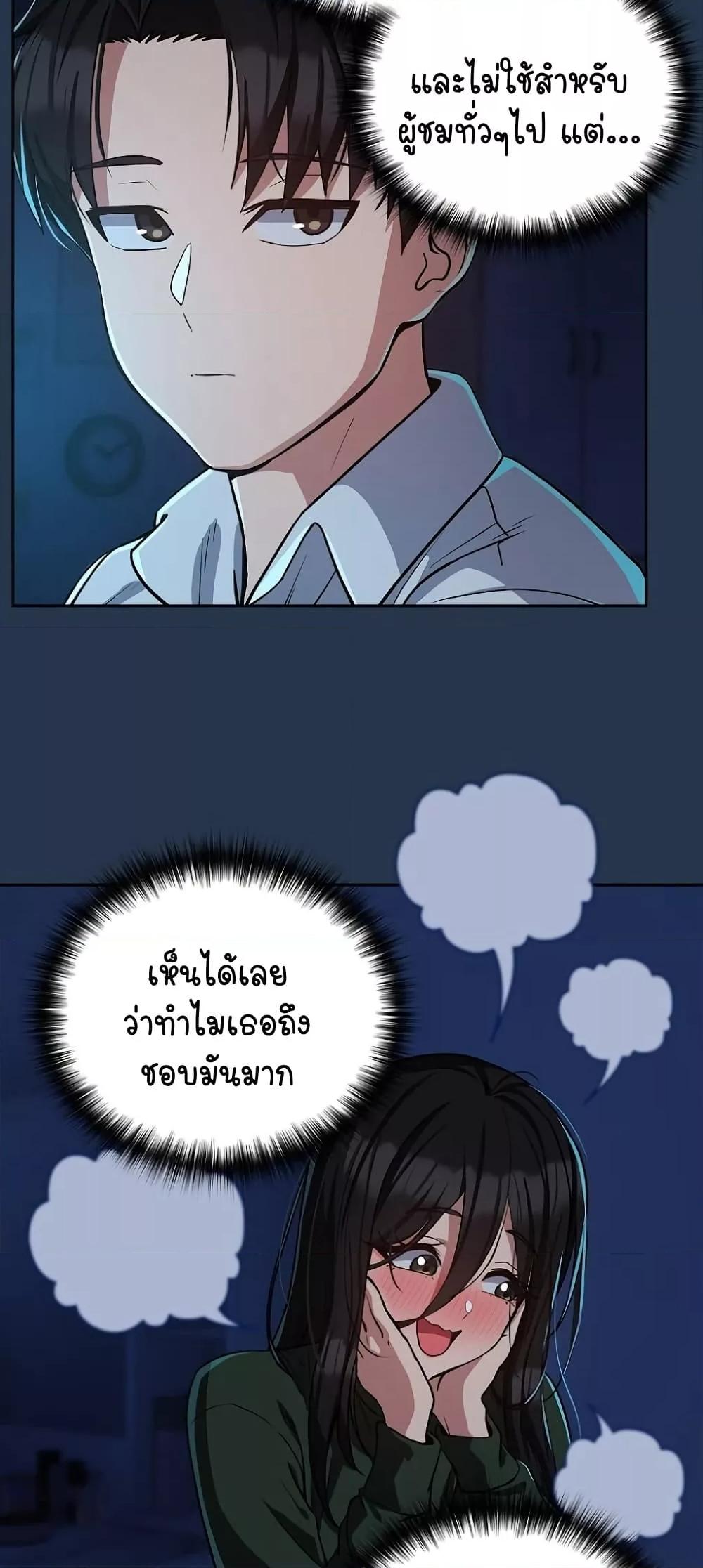 Doujin-Lc- อ่าน โดจิน มังฮวา เกาหลี ญี่ปุ่น จีน แปลไทย After Work Love Affairs ตอนที่ 1 2 3 4 5 6 7 8 9 10 11 12 13 14 ฟรี ไม่มีโฆษณา อ่าน โดจิน Manhwa เกาหลี ญี่ปุ่น จีน เรามีครบ คัดมาให้เน้นๆ โดจิน 18+ รับประกันความฟินโดย  Doujin Lc