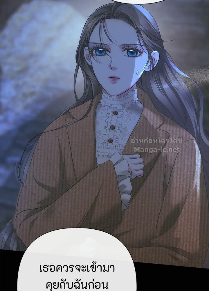 Doujin-Lc- อ่าน โดจิน มังฮวา เกาหลี ญี่ปุ่น จีน แปลไทย องค์ชายผู้อื้อฉาว ตอนที่ 1 2 3 4 5 6 7 8 9 10 11 12 13 14 ฟรี ไม่มีโฆษณา อ่าน โดจิน Manhwa เกาหลี ญี่ปุ่น จีน เรามีครบ คัดมาให้เน้นๆ โดจิน 18+ รับประกันความฟินโดย Doujin Lc