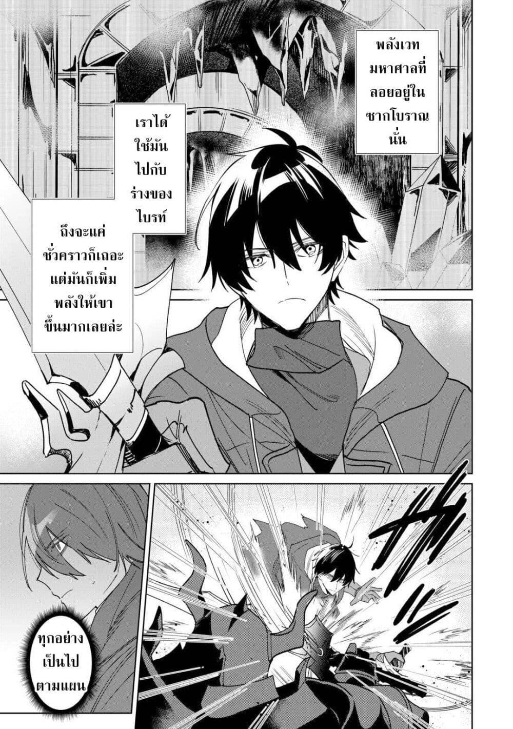 Manga-lc-com อ่านมังงะ อ่านการ์ตูน ออนไลน์ ฟรี Mainichi Moraeru Tsuihou Tokuten de Yuruyuru Henkyou Life! ตอนที่ 1 2 3 4 5 6 7 8 9 10 11 12 13 14 ฟรี ไม่มีโฆษณา Manga-lc - อ่าน มังงะ อ่าน การ์ตูน ออนไลน์ อ่านมังงะ ฟรี