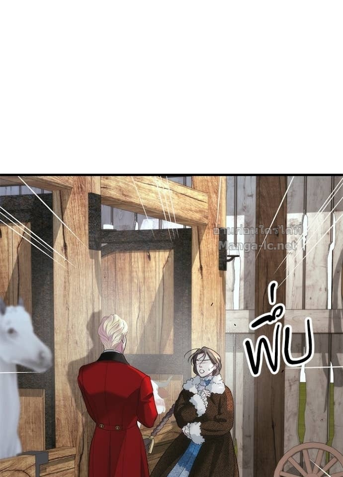 Doujin-Lc- อ่าน โดจิน มังฮวา เกาหลี ญี่ปุ่น จีน แปลไทย องค์ชายผู้อื้อฉาว ตอนที่ 1 2 3 4 5 6 7 8 9 10 11 12 13 14 ฟรี ไม่มีโฆษณา อ่าน โดจิน Manhwa เกาหลี ญี่ปุ่น จีน เรามีครบ คัดมาให้เน้นๆ โดจิน 18+ รับประกันความฟินโดย Doujin Lc