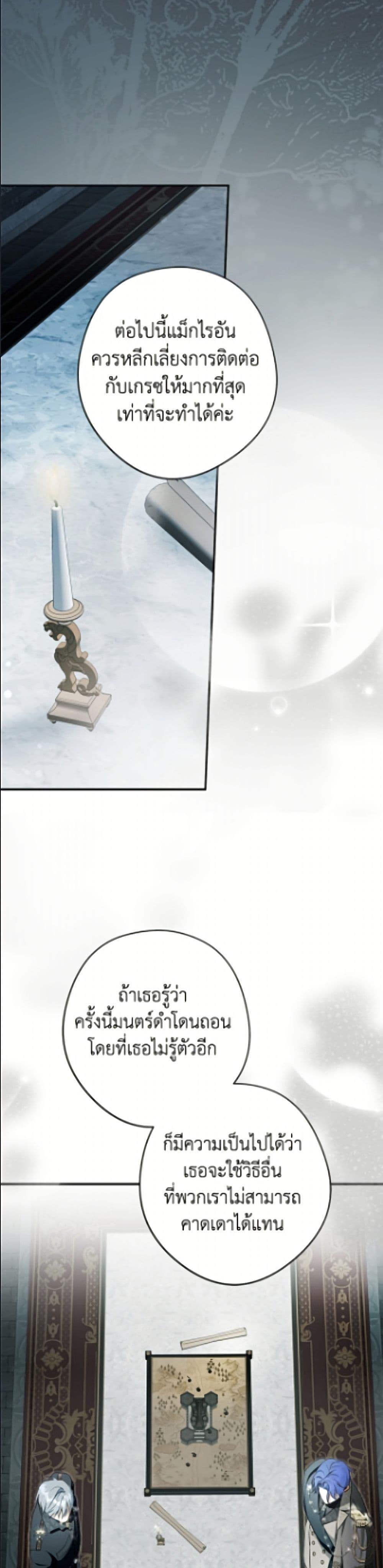 Manga-lc-com อ่านมังงะ อ่านการ์ตูน ออนไลน์ ฟรี An Extra Stole the Male Leads ตอนที่ 1 2 3 4 5 6 7 8 9 10 11 12 13 14 ฟรี ไม่มีโฆษณา Manga-lc - อ่าน มังงะ อ่าน การ์ตูน ออนไลน์ อ่านมังงะ ฟรี