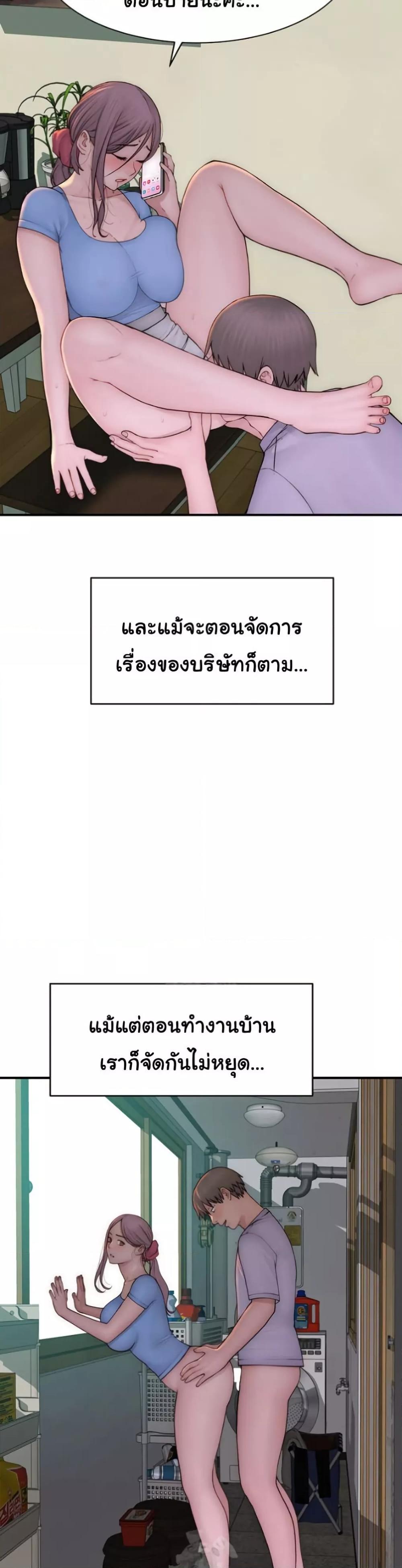 Doujin-Lc- อ่าน โดจิน มังฮวา เกาหลี ญี่ปุ่น จีน แปลไทย Addicted to My Stepmom ตอนที่ 1 2 3 4 5 6 7 8 9 10 11 12 13 14 ฟรี ไม่มีโฆษณา อ่าน โดจิน Manhwa เกาหลี ญี่ปุ่น จีน เรามีครบ คัดมาให้เน้นๆ โดจิน 18+ รับประกันความฟินโดย  Doujin Lc