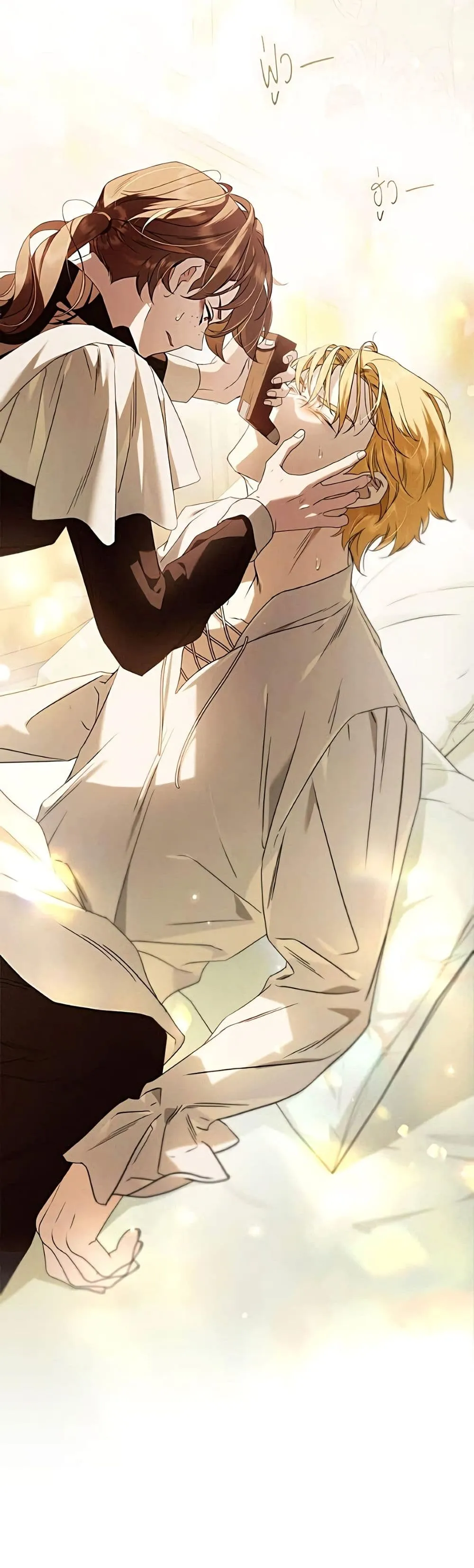 Manga-lc-com อ่านมังงะ อ่านการ์ตูน ออนไลน์ ฟรี The Count’s Secret Maid ตอนที่ 1 2 3 4 5 6 7 8 9 10 11 12 13 14 ฟรี ไม่มีโฆษณา Manga-lc - อ่าน มังงะ อ่าน การ์ตูน ออนไลน์ อ่านมังงะ ฟรี