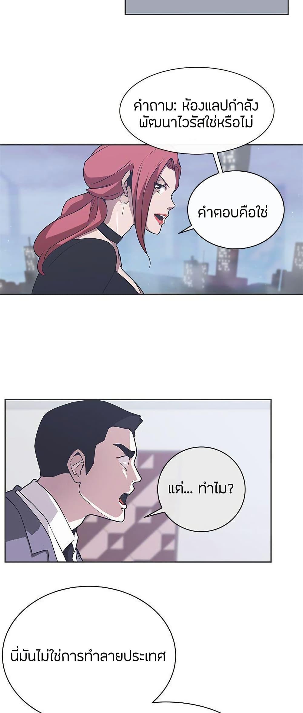 Doujin-Lc- อ่าน โดจิน มังฮวา เกาหลี ญี่ปุ่น จีน แปลไทย Love Navigation ตอนที่ 1 2 3 4 5 6 7 8 9 10 11 12 13 14 ฟรี ไม่มีโฆษณา อ่าน โดจิน Manhwa เกาหลี ญี่ปุ่น จีน เรามีครบ คัดมาให้เน้นๆ โดจิน 18+ รับประกันความฟินโดย  Doujin Lc