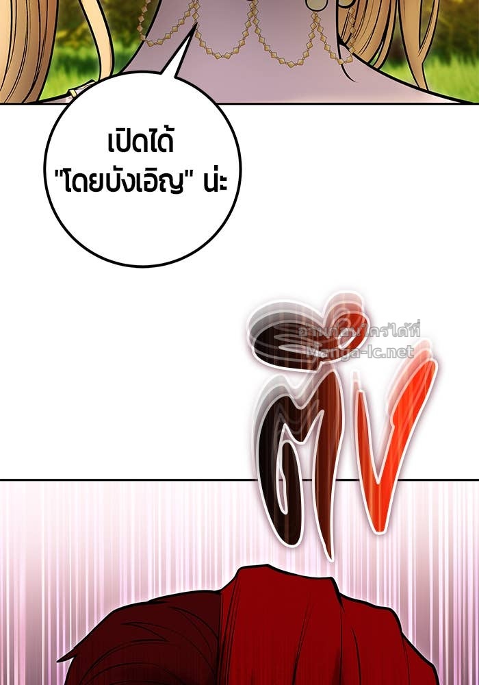 Doujin-Lc- อ่าน โดจิน มังฮวา เกาหลี ญี่ปุ่น จีน แปลไทย แกร่งเกินผู้กล้า แต่ซ่าไม่ได้ ตอนที่ 1 2 3 4 5 6 7 8 9 10 11 12 13 14 ฟรี ไม่มีโฆษณา อ่าน โดจิน Manhwa เกาหลี ญี่ปุ่น จีน เรามีครบ คัดมาให้เน้นๆ โดจิน 18+ รับประกันความฟินโดย Doujin Lc