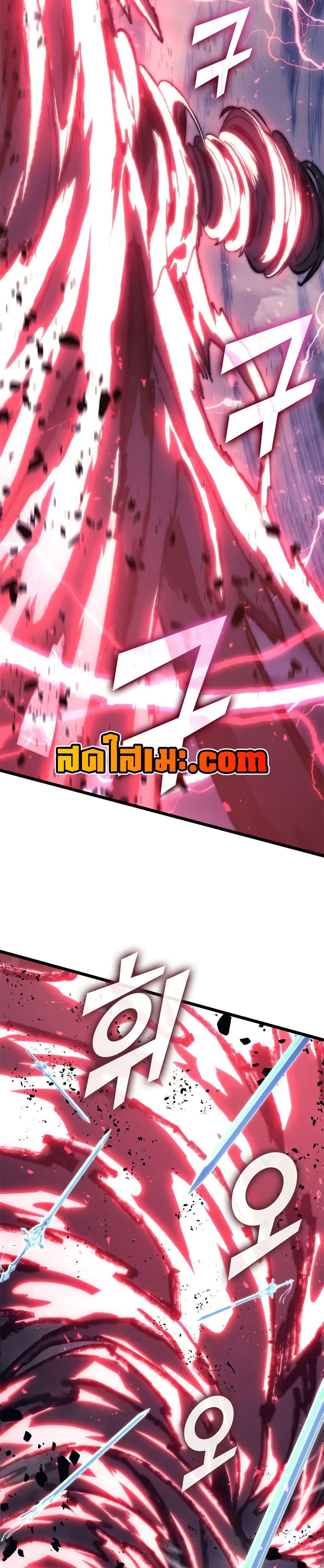 Manga-lc-com อ่านมังงะ อ่านการ์ตูน ออนไลน์ ฟรี Return of the SSS-Class Ranker ตอนที่ 1 2 3 4 5 6 7 8 9 10 11 12 13 14 ฟรี ไม่มีโฆษณา Manga-lc - อ่าน มังงะ อ่าน การ์ตูน ออนไลน์ อ่านมังงะ ฟรี