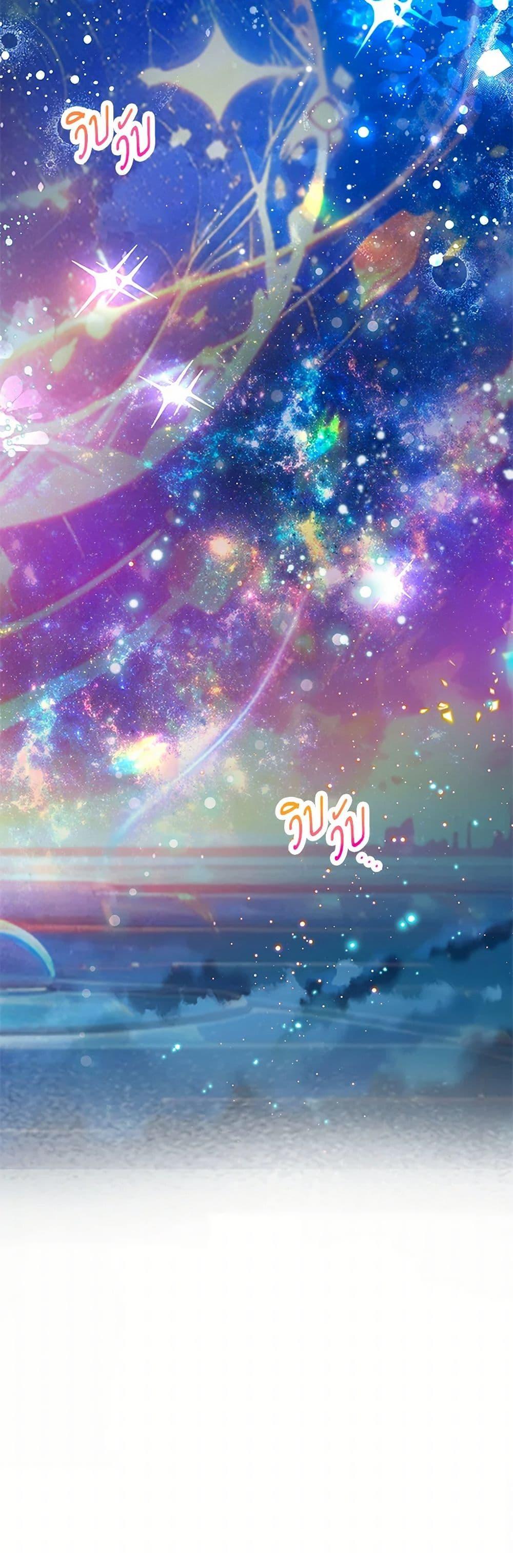 Manga-lc-com อ่านมังงะ อ่านการ์ตูน ออนไลน์ ฟรี I Am A Daughter Loved By The Devil ตอนที่ 1 2 3 4 5 6 7 8 9 10 11 12 13 14 ฟรี ไม่มีโฆษณา Manga-lc - อ่าน มังงะ อ่าน การ์ตูน ออนไลน์ อ่านมังงะ ฟรี