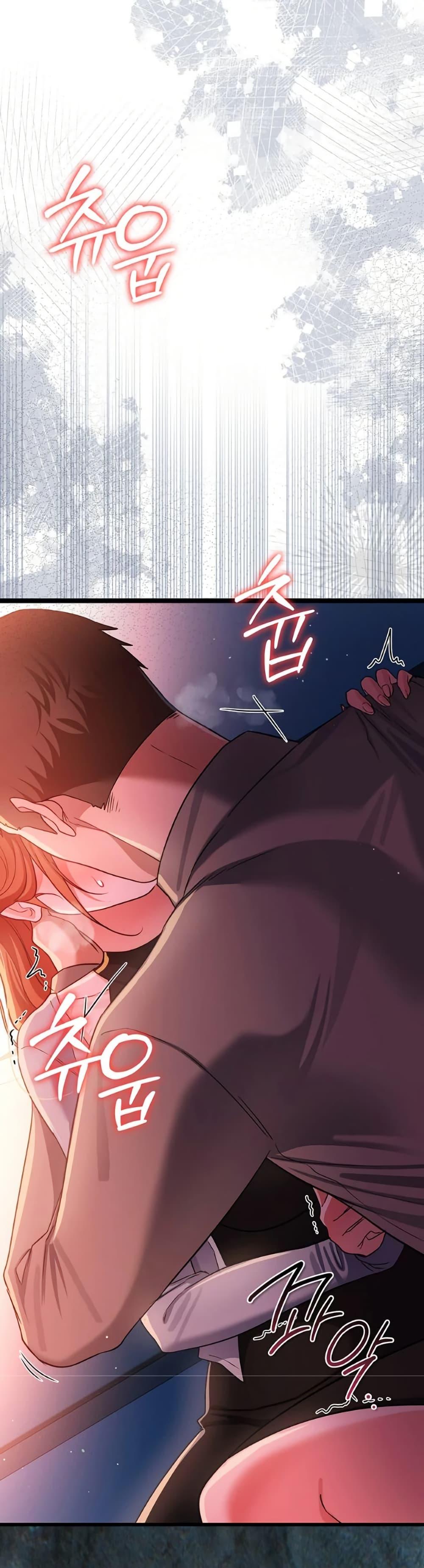 Doujin-Lc- อ่าน โดจิน มังฮวา เกาหลี ญี่ปุ่น จีน แปลไทย Risky Deals ตอนที่ 1 2 3 4 5 6 7 8 9 10 11 12 13 14 ฟรี ไม่มีโฆษณา อ่าน โดจิน Manhwa เกาหลี ญี่ปุ่น จีน เรามีครบ คัดมาให้เน้นๆ โดจิน 18+ รับประกันความฟินโดย  Doujin Lc