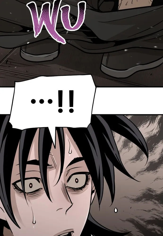 เส้นทางสู่เทพมาร ตอนที่ 26 รูปที่ 110