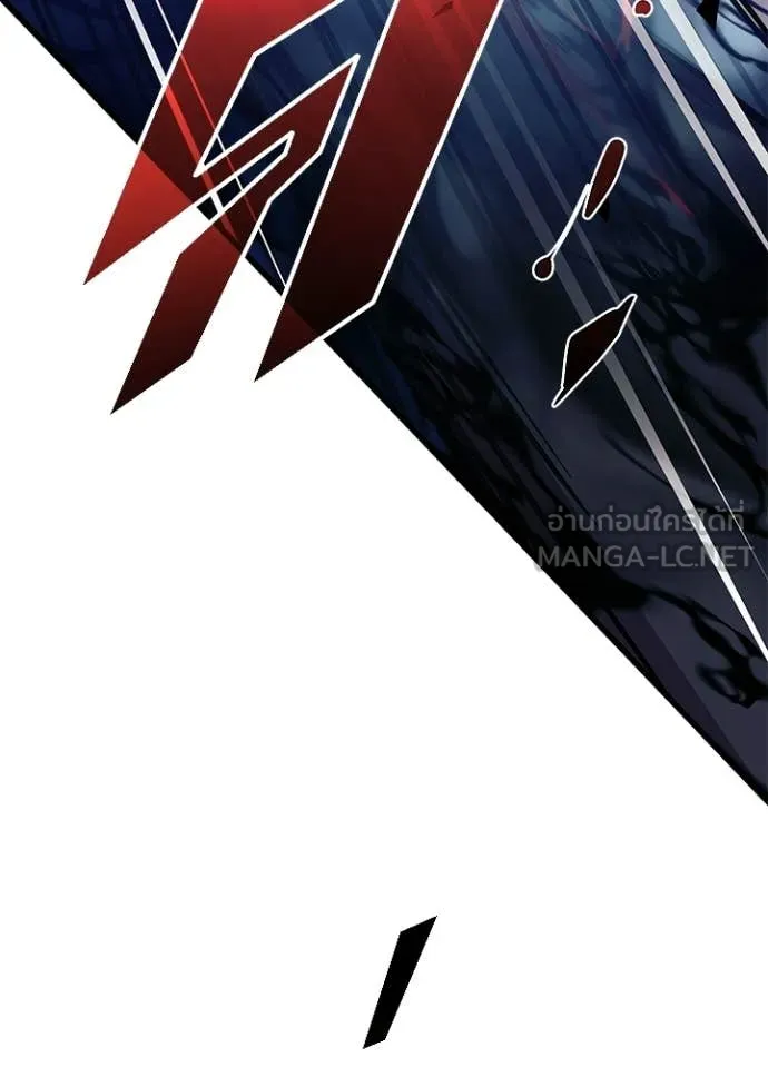 Villain to kill ตอนที่ 211 รูปที่ 99