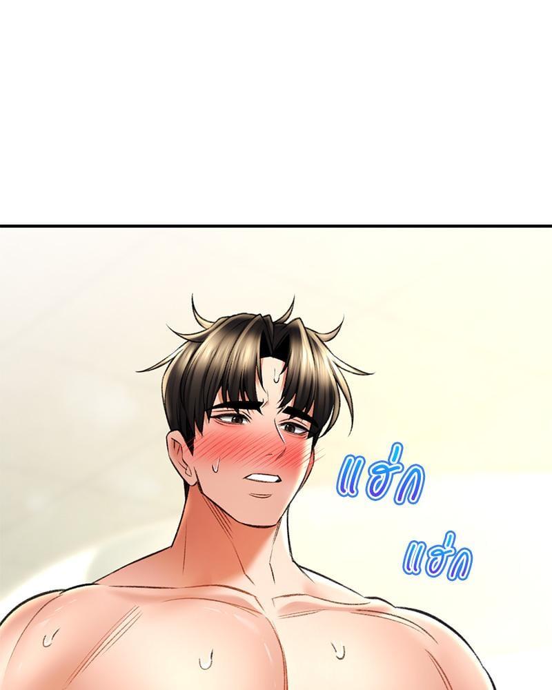Doujin-Lc- อ่าน โดจิน มังฮวา เกาหลี ญี่ปุ่น จีน แปลไทย Herbal Love Story ตอนที่ 1 2 3 4 5 6 7 8 9 10 11 12 13 14 ฟรี ไม่มีโฆษณา อ่าน โดจิน Manhwa เกาหลี ญี่ปุ่น จีน เรามีครบ คัดมาให้เน้นๆ โดจิน 18+ รับประกันความฟินโดย  Doujin Lc