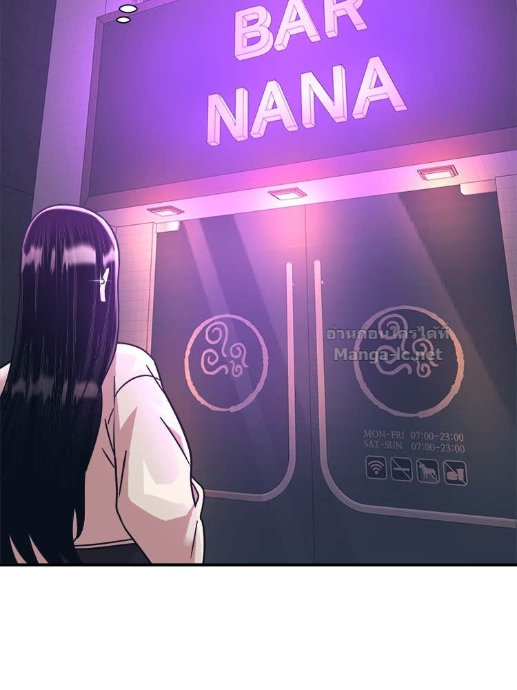 Doujin-Lc- อ่าน โดจิน มังฮวา เกาหลี ญี่ปุ่น จีน แปลไทย โคตรแกร่ง ตอนที่ 1 2 3 4 5 6 7 8 9 10 11 12 13 14 ฟรี ไม่มีโฆษณา อ่าน โดจิน Manhwa เกาหลี ญี่ปุ่น จีน เรามีครบ คัดมาให้เน้นๆ โดจิน 18+ รับประกันความฟินโดย Doujin Lc