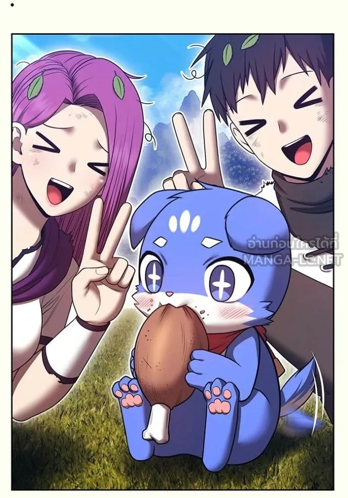 +99 ท่อนไม้ ตอนที่ 173 รูปที่ 171