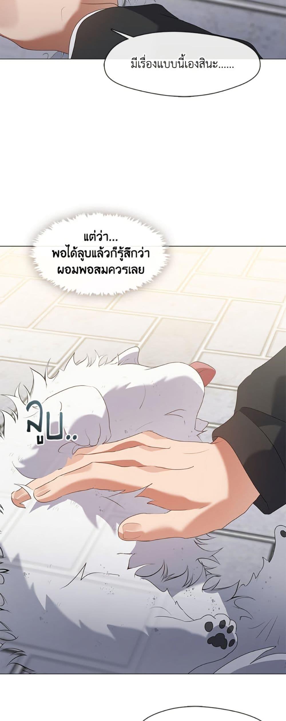 Manga-lc-com อ่านมังงะ อ่านการ์ตูน ออนไลน์ ฟรี Restaurant in the After Life ตอนที่ 1 2 3 4 5 6 7 8 9 10 11 12 13 14 ฟรี ไม่มีโฆษณา Manga-lc - อ่าน มังงะ อ่าน การ์ตูน ออนไลน์ อ่านมังงะ ฟรี