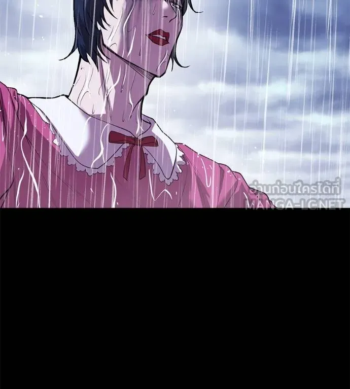 เรียกฉันว่าพระเจ้า ตอนที่ 37 รูปที่ 134