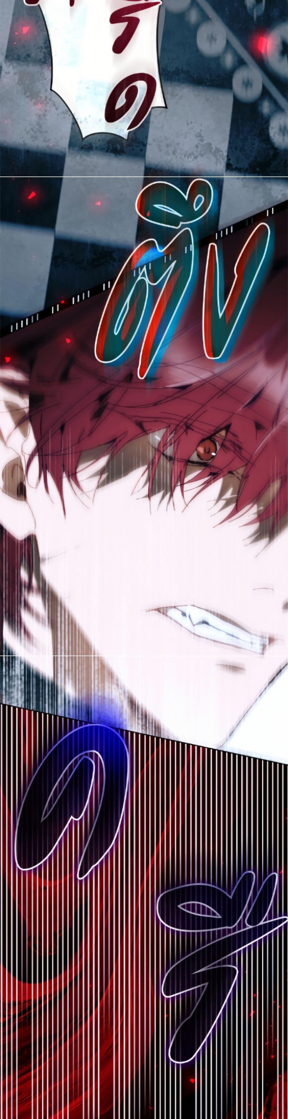 Manga-lc-com อ่านมังงะ อ่านการ์ตูน ออนไลน์ ฟรี I’m the Villainous Male Lead’s Terminally-Ill Aunt ตอนที่ 1 2 3 4 5 6 7 8 9 10 11 12 13 14 ฟรี ไม่มีโฆษณา Manga-lc - อ่าน มังงะ อ่าน การ์ตูน ออนไลน์ อ่านมังงะ ฟรี