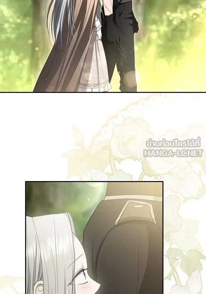 เกมรักด่านสุดท้ายจับนายพระเอก ตอนที่ 30 รูปที่ 123