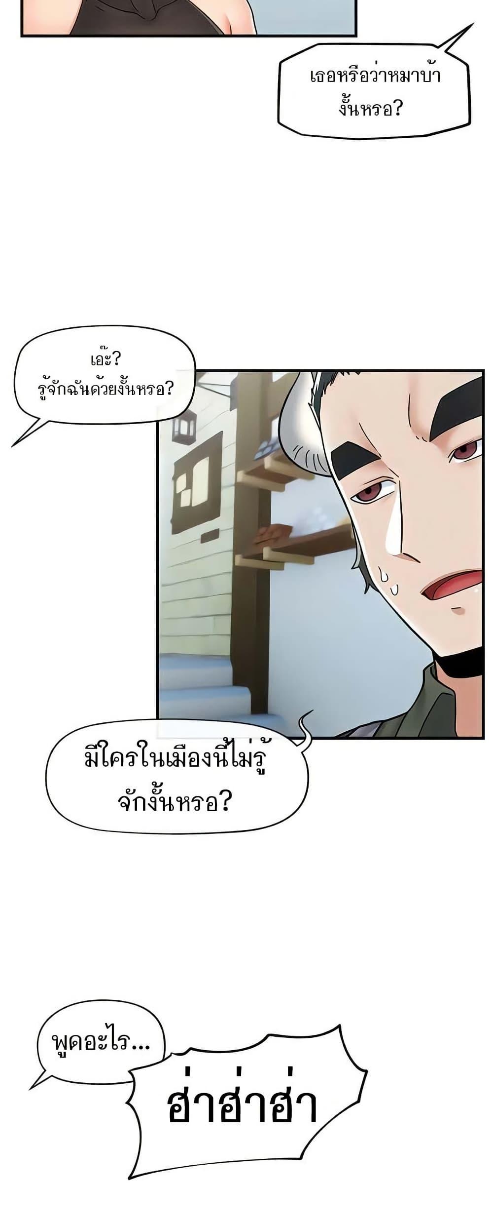 Doujin-Lc- อ่าน โดจิน มังฮวา เกาหลี ญี่ปุ่น จีน แปลไทย Absolute Hypnosis ตอนที่ 1 2 3 4 5 6 7 8 9 10 11 12 13 14 ฟรี ไม่มีโฆษณา อ่าน โดจิน Manhwa เกาหลี ญี่ปุ่น จีน เรามีครบ คัดมาให้เน้นๆ โดจิน 18+ รับประกันความฟินโดย  Doujin Lc