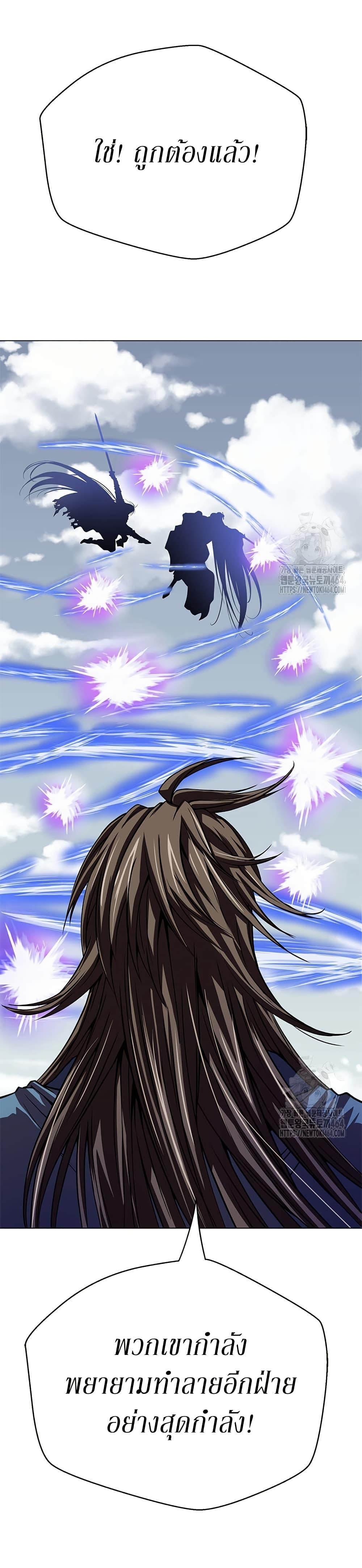 Manga-lc-com อ่านมังงะ อ่านการ์ตูน ออนไลน์ ฟรี Invincible Territory ตอนที่ 1 2 3 4 5 6 7 8 9 10 11 12 13 14 ฟรี ไม่มีโฆษณา Manga-lc - อ่าน มังงะ อ่าน การ์ตูน ออนไลน์ อ่านมังงะ ฟรี