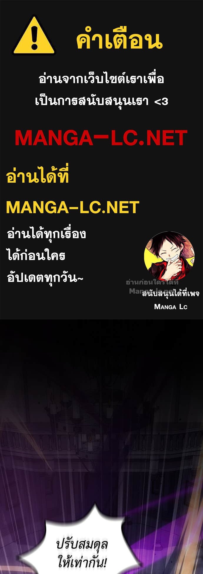 Doujin-Lc- อ่าน โดจิน มังฮวา เกาหลี ญี่ปุ่น จีน แปลไทย ฮีลเลอร์กำมะลอ ตอนที่ 1 2 3 4 5 6 7 8 9 10 11 12 13 14 ฟรี ไม่มีโฆษณา อ่าน โดจิน Manhwa เกาหลี ญี่ปุ่น จีน เรามีครบ คัดมาให้เน้นๆ โดจิน 18+ รับประกันความฟินโดย Doujin Lc