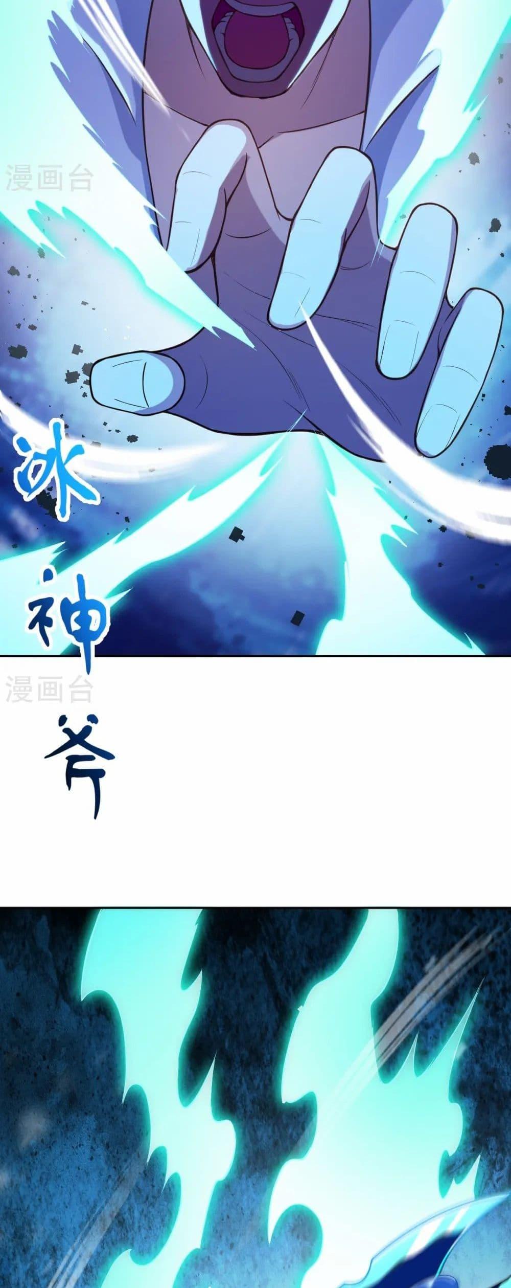 Manga-lc-com อ่านมังงะ อ่านการ์ตูน ออนไลน์ ฟรี Against the Gods อสูรพลิกฟ้า ตอนที่ 1 2 3 4 5 6 7 8 9 10 11 12 13 14 ฟรี ไม่มีโฆษณา Manga-lc - อ่าน มังงะ อ่าน การ์ตูน ออนไลน์ อ่านมังงะ ฟรี