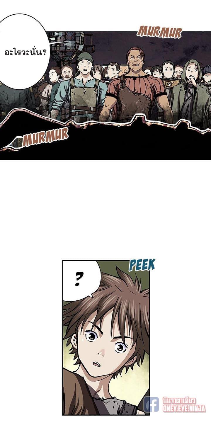 Manga-lc-com อ่านมังงะ อ่านการ์ตูน ออนไลน์ ฟรี Leviathan เลวีอาธาน อสูรกายใต้สมุทร ตอนที่ 1 2 3 4 5 6 7 8 9 10 11 12 13 14 ฟรี ไม่มีโฆษณา Manga-lc - อ่าน มังงะ อ่าน การ์ตูน ออนไลน์ อ่านมังงะ ฟรี