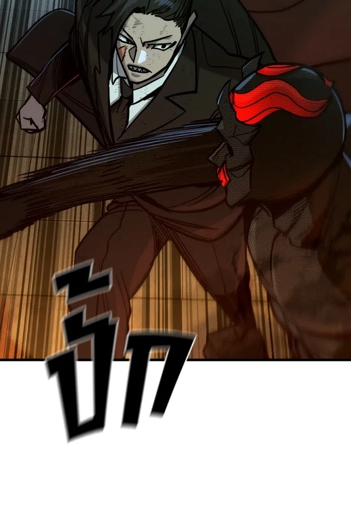 มือพิพากษา ตอนที่ 32 รูปที่ 35