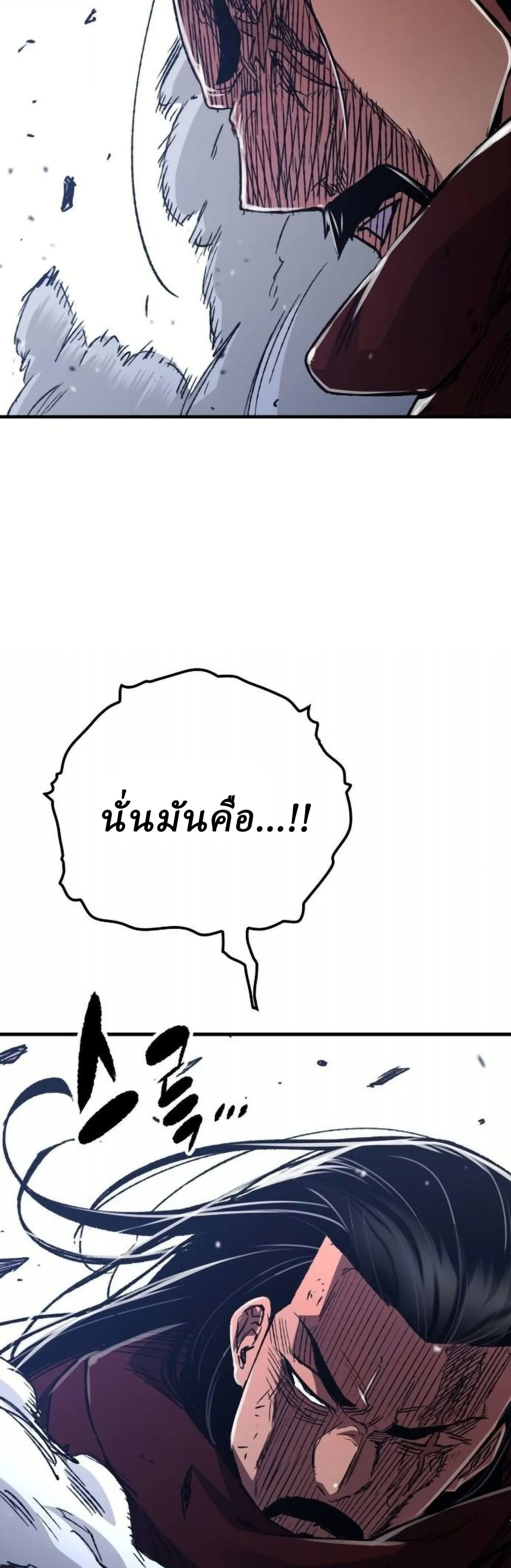 Manga-lc-com อ่านมังงะ อ่านการ์ตูน ออนไลน์ ฟรี Reborn As The Heavenly Demon ตอนที่ 1 2 3 4 5 6 7 8 9 10 11 12 13 14 ฟรี ไม่มีโฆษณา Manga-lc - อ่าน มังงะ อ่าน การ์ตูน ออนไลน์ อ่านมังงะ ฟรี