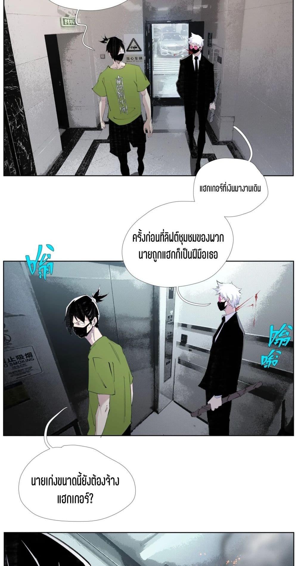 Manga-lc-com อ่านมังงะ อ่านการ์ตูน ออนไลน์ ฟรี Nine Methods of Ascending the Clouds First Ranked Immortal ตอนที่ 1 2 3 4 5 6 7 8 9 10 11 12 13 14 ฟรี ไม่มีโฆษณา Manga-lc - อ่าน มังงะ อ่าน การ์ตูน ออนไลน์ อ่านมังงะ ฟรี