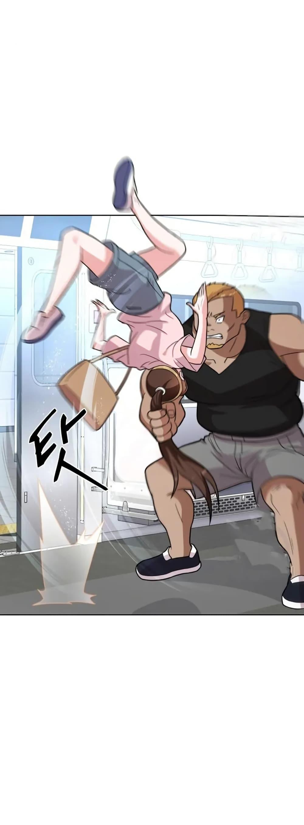 Manga-lc-com อ่านมังงะ อ่านการ์ตูน ออนไลน์ ฟรี The Female Lead Acquires Cheat Skills ตอนที่ 1 2 3 4 5 6 7 8 9 10 11 12 13 14 ฟรี ไม่มีโฆษณา Manga-lc - อ่าน มังงะ อ่าน การ์ตูน ออนไลน์ อ่านมังงะ ฟรี